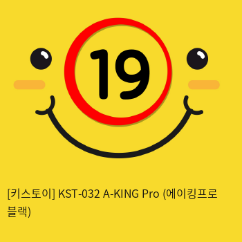 [키스토이] KST-032 A-KING Pro (에이킹프로 블랙)
