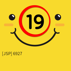 [JSP] 6927