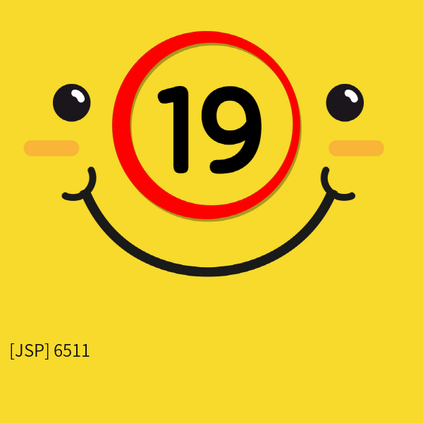 [JSP] 6511