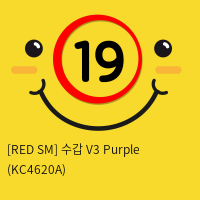 [RED SM] 수갑 V3 Purple (KC4620A)