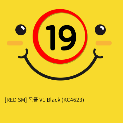 [RED SM] 목줄 V1 Black (KC4623)