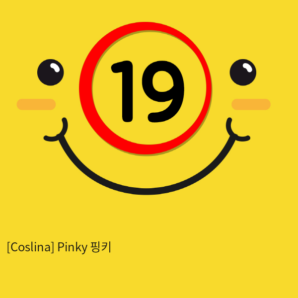 [Coslina] Pinky 핑키