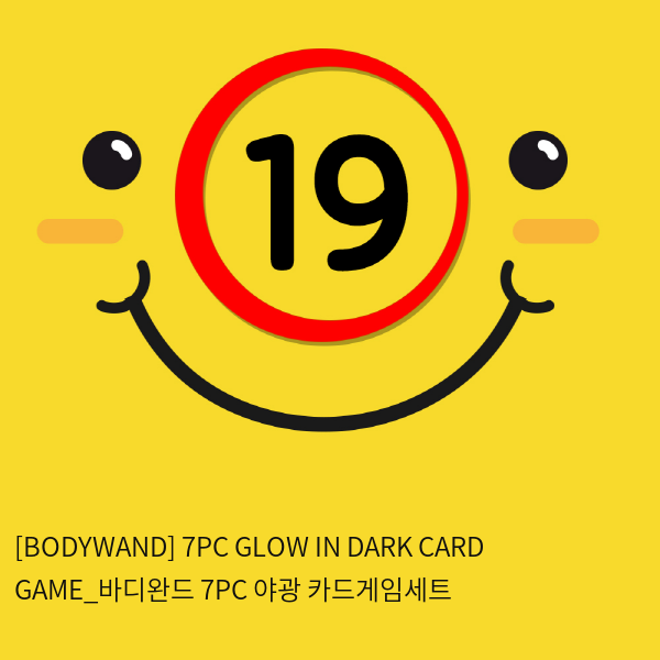 [BODYWAND] 7PC GLOW IN DARK CARD GAME_바디완드 7PC 야광 카드게임세트